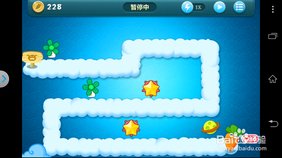 保卫萝卜天际第8关