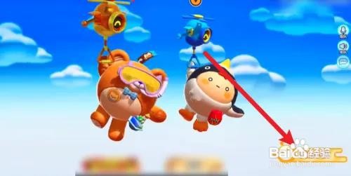 蛋仔派对一线牵怎么弄