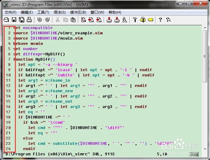 macvim 显示行号 macvim 显示行号