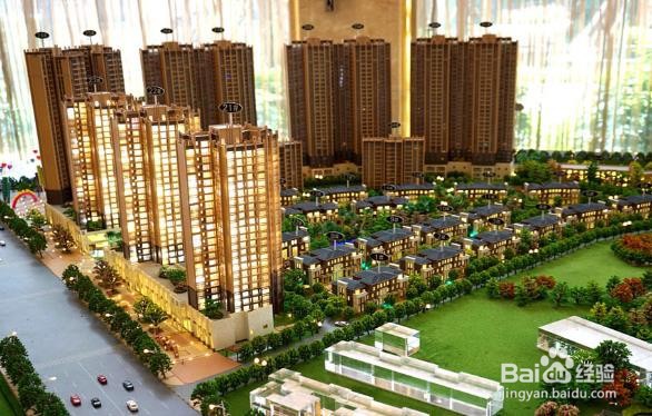 你知道惠州不满三年的房子怎么交易吗？