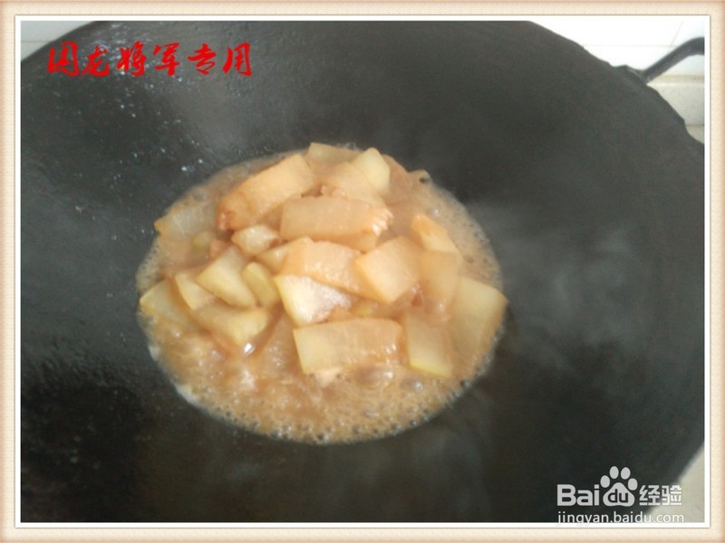 家常菜醋烧生瓜