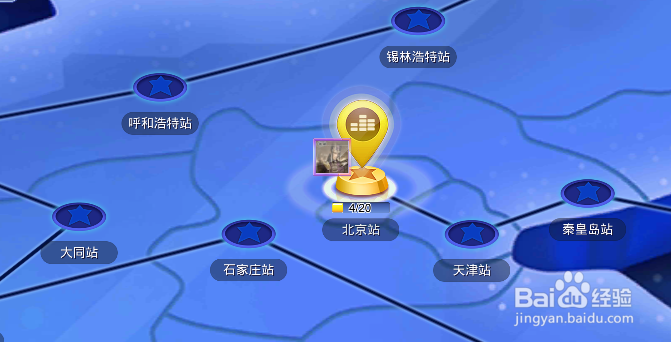 全民炫舞怎么进不去了【★】