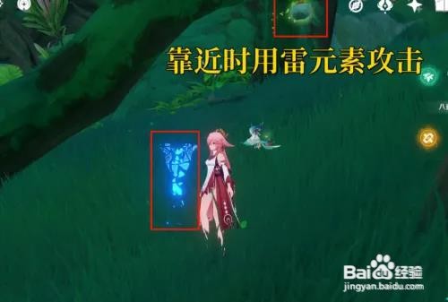 《原神》寻找未来之星第三天怎么过