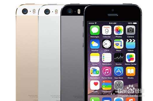 苹果7升级13.1.2系统耗电怎么样？