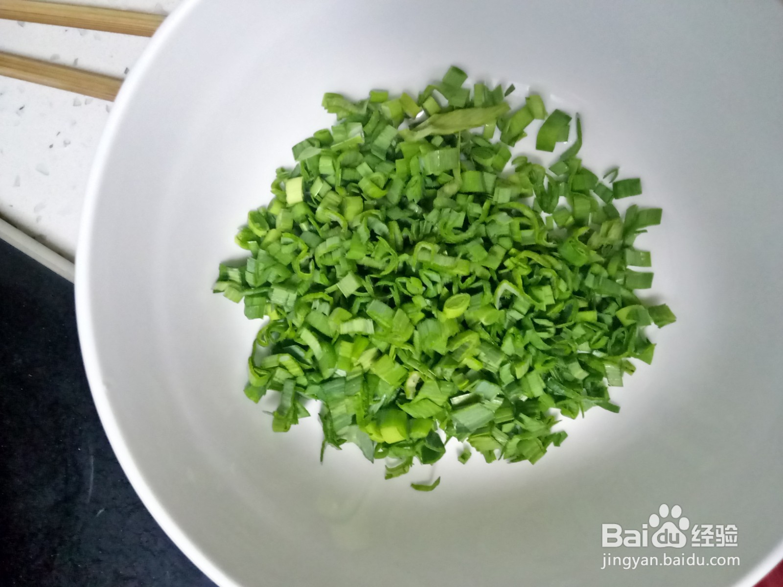 莲藕蒜苗馅饼