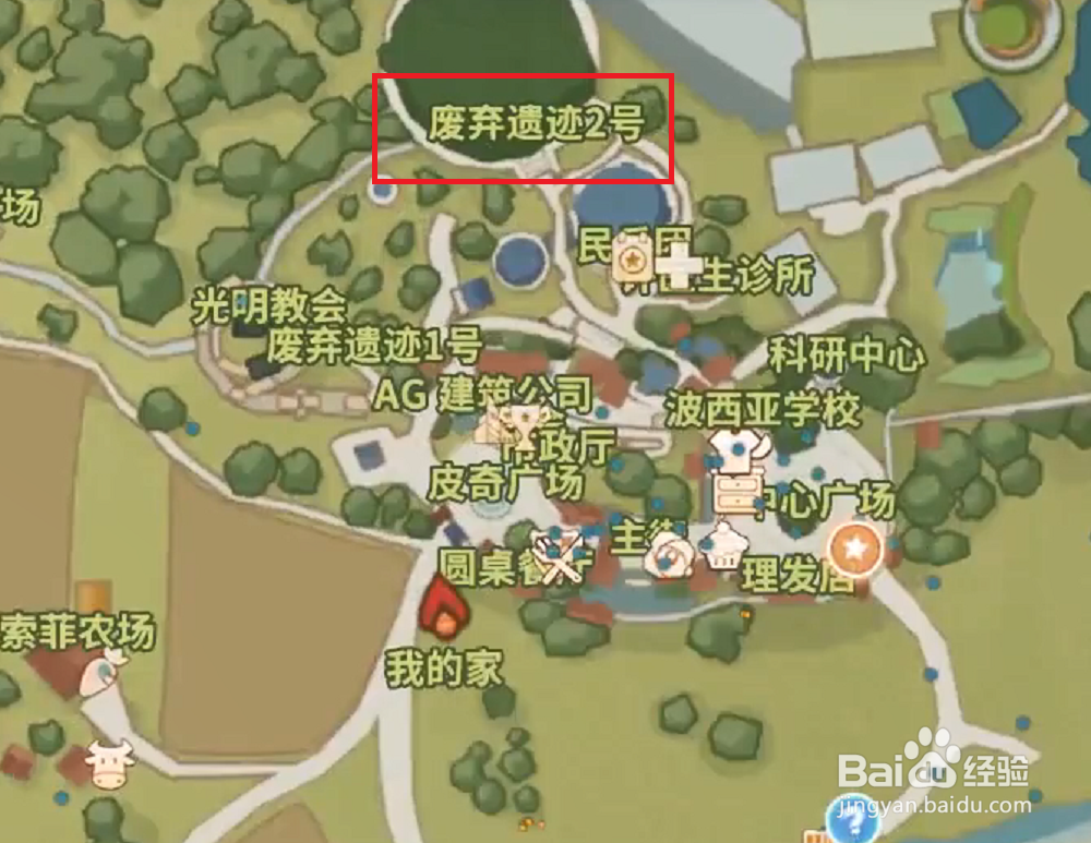 波西亚时光弹簧怎么快速获得