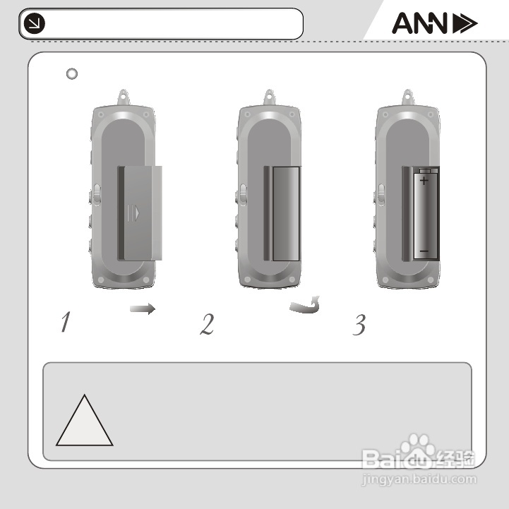 ANN FM-30播放器说明书:[1]