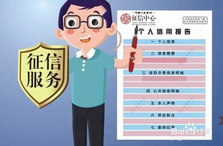 奋斗10年，在城里买房要注意什么？