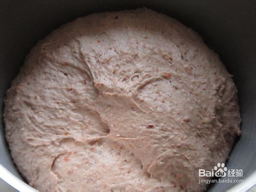 橙香综合麦片面包