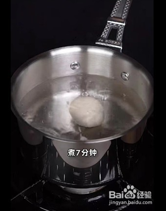 日式溏心蛋的做法。