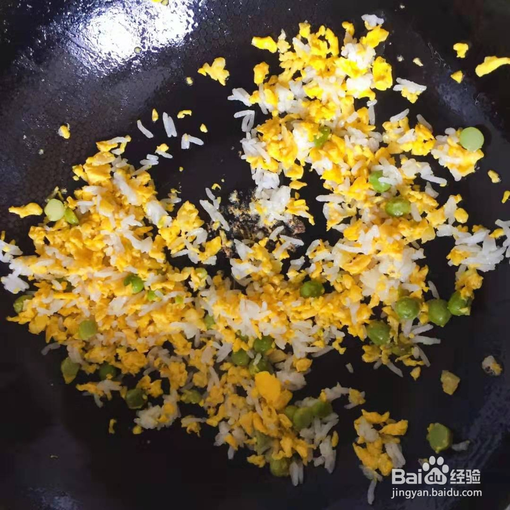 简易版菠萝炒饭怎么做？