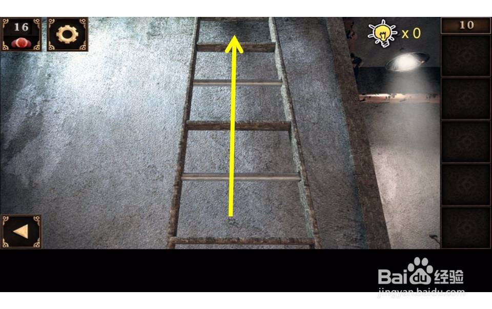 密室逃脱之逃出神秘宫殿游戏攻略第10关