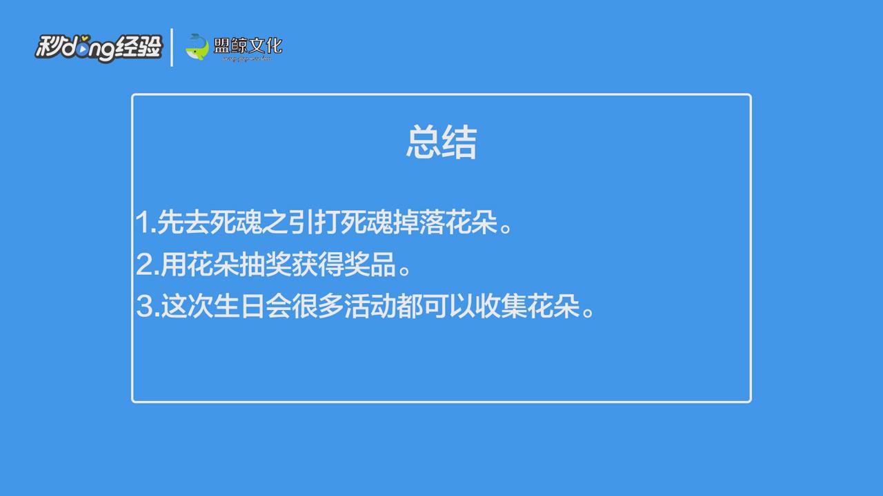 剑与远征溪谷遗迹活动怎么玩