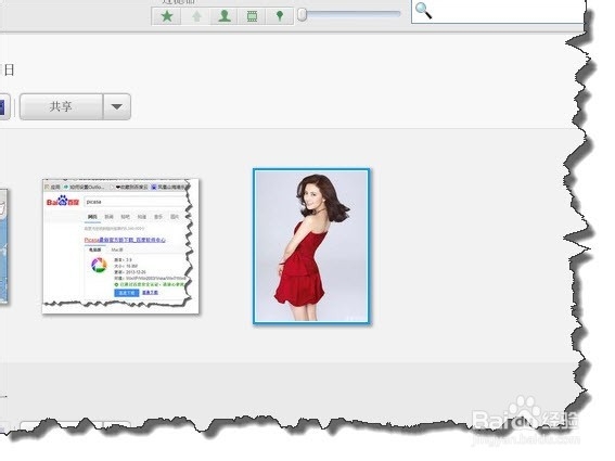 如何利用Picasa快速达到铅笔素描效果？