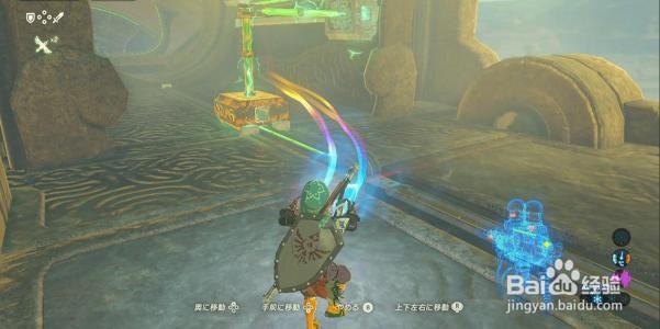 塞尔达传说雷神兽攻略