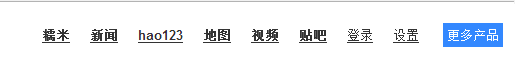 如何在贴吧中发表自己的文章