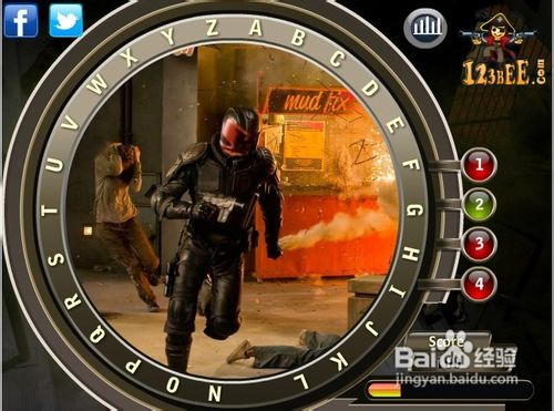 特警判官找东西怎么玩呢？