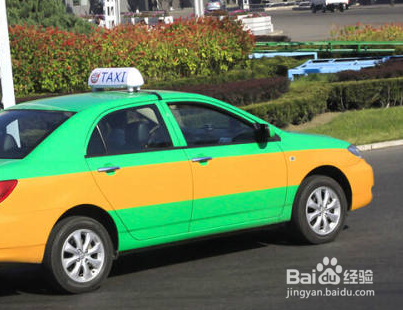 打表计价怎么算钱