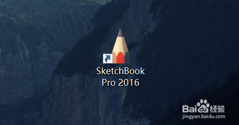 SketchBook Pro怎么打开透视画图