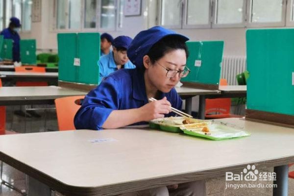 外出就餐如何做好个人防护