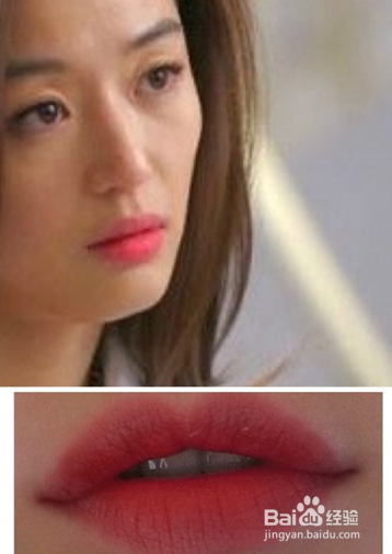 来自星星的你,千颂伊自然咬唇妆