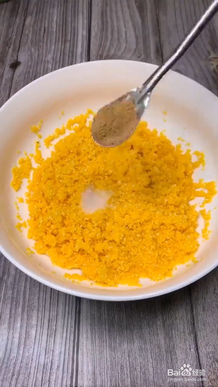 非常好吃酥脆的小零食用小米怎样做