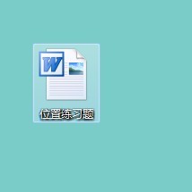 Word2007里面怎样制作可以选择打钩的方框
