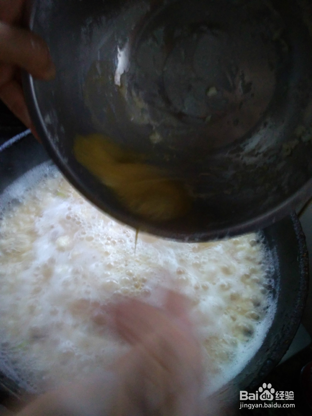 怎么快速弄好一锅疙瘩汤