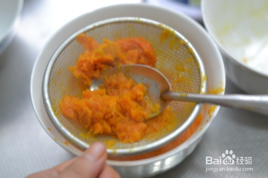 紫薯南瓜沙拉泥