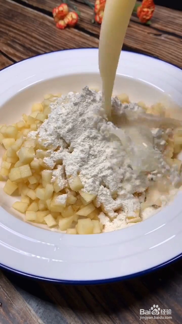 简单易做又香甜软糯的苹果派怎样做