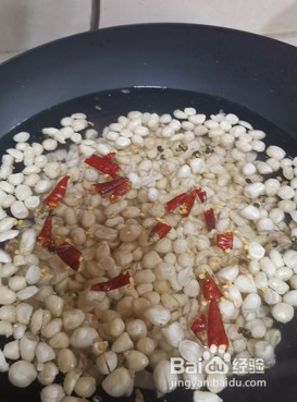 下酒菜之酒鬼麻辣花生