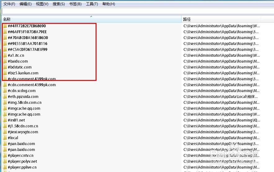 Everything怎么改变字体