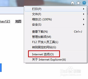 网页游戏流畅度提升方法介绍