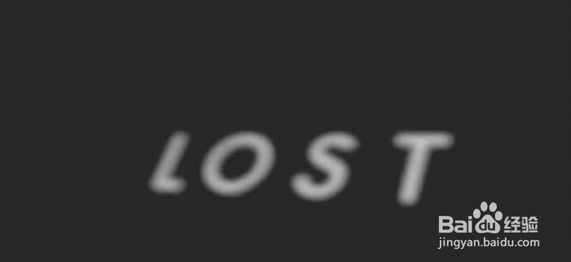 lost第二十关怎么玩
