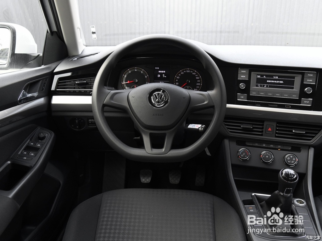 20款宝来和20款轩逸怎么选择