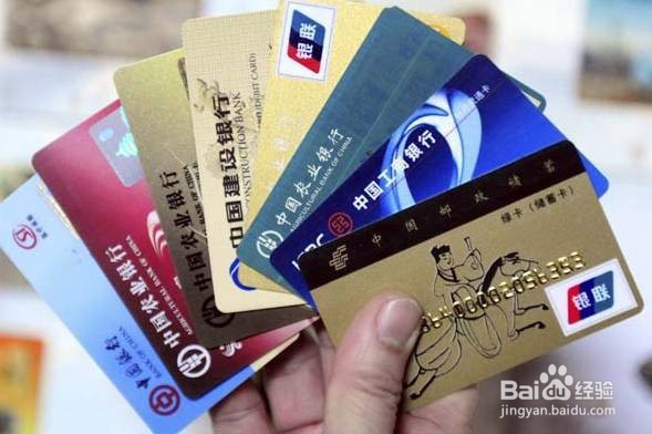 怎么知道存折被冻结了