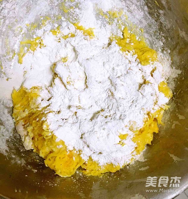 香煎南瓜饼的做法