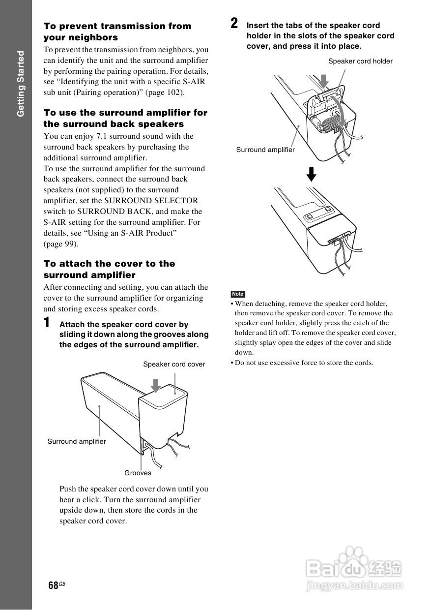 SONY BDV-IS1000蓝光DVD无线环绕家庭影院用户手册:[4]
