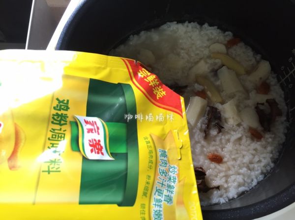 淮山枸杞子核桃分心木粥