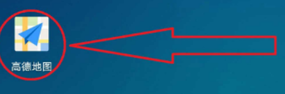 高德地图怎么关闭自动进入探路模式