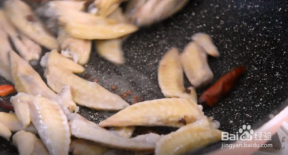 怎么做下酒翅尖？