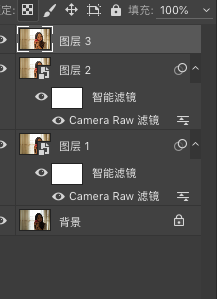 PS室内照片调整一