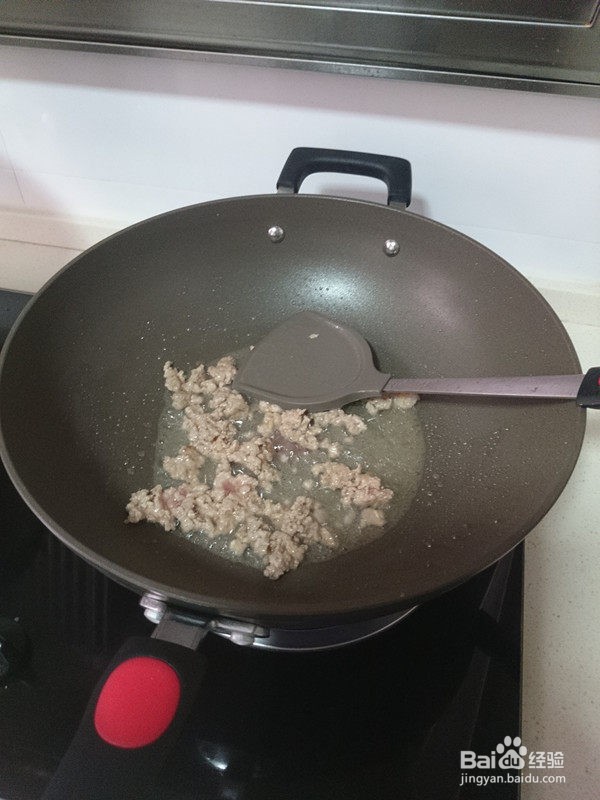宜宾燃面的做法