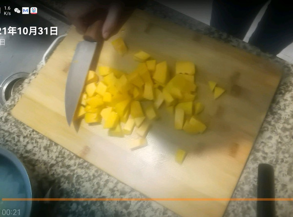 银耳红枣小米南瓜粥