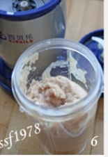 蘑菇番茄鱼丸汤