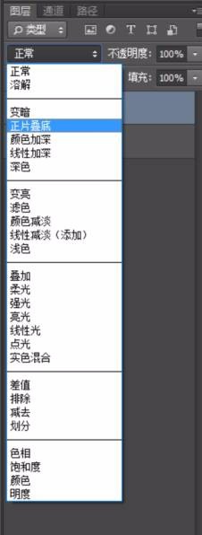 如何自己制作专有表情包