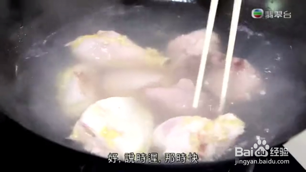 海鲜美食-罐头鲍鱼变溏心鲍鱼的做法