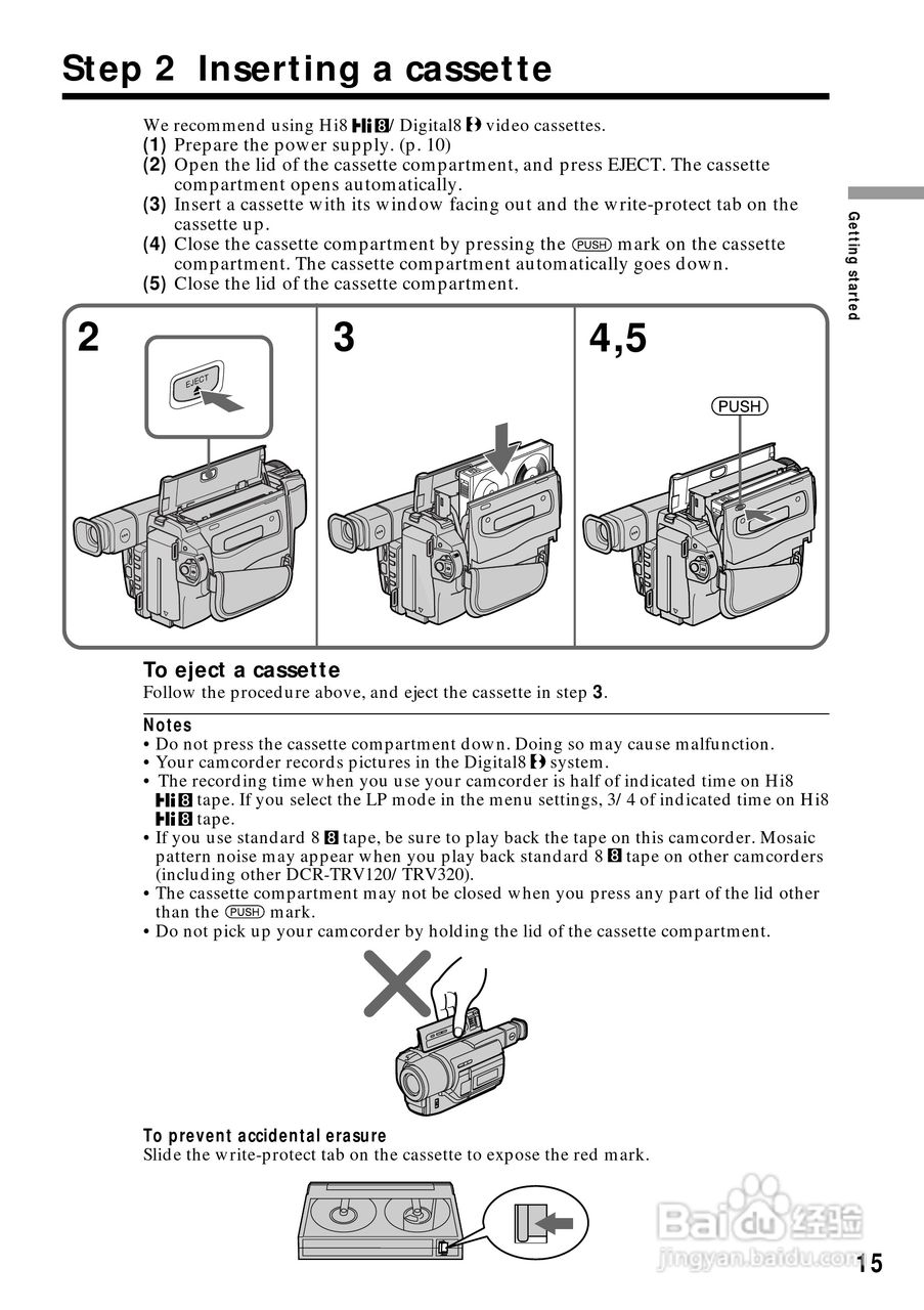 索尼DCR-TRV120数码摄像机说明书:[2]