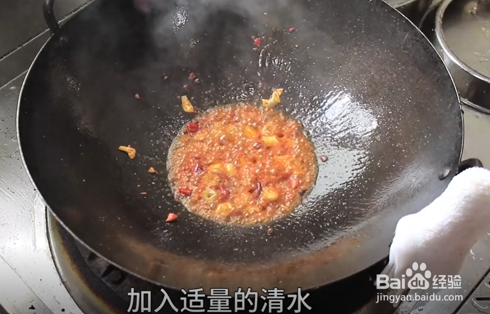 怎么做酱烧鲫鱼