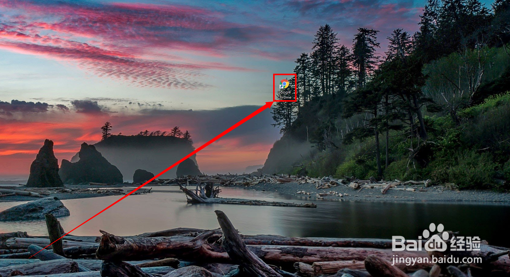 pycharm2018.3.7永久激活教程